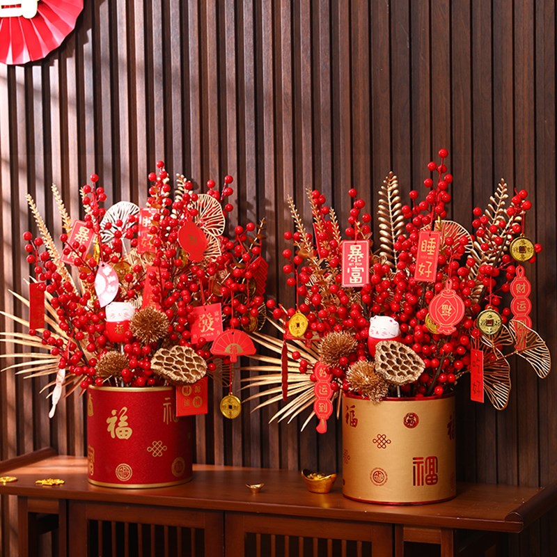 元旦新年春节装饰品乔迁新居桌面摆件柜台商场布置抱抱福桶发财树