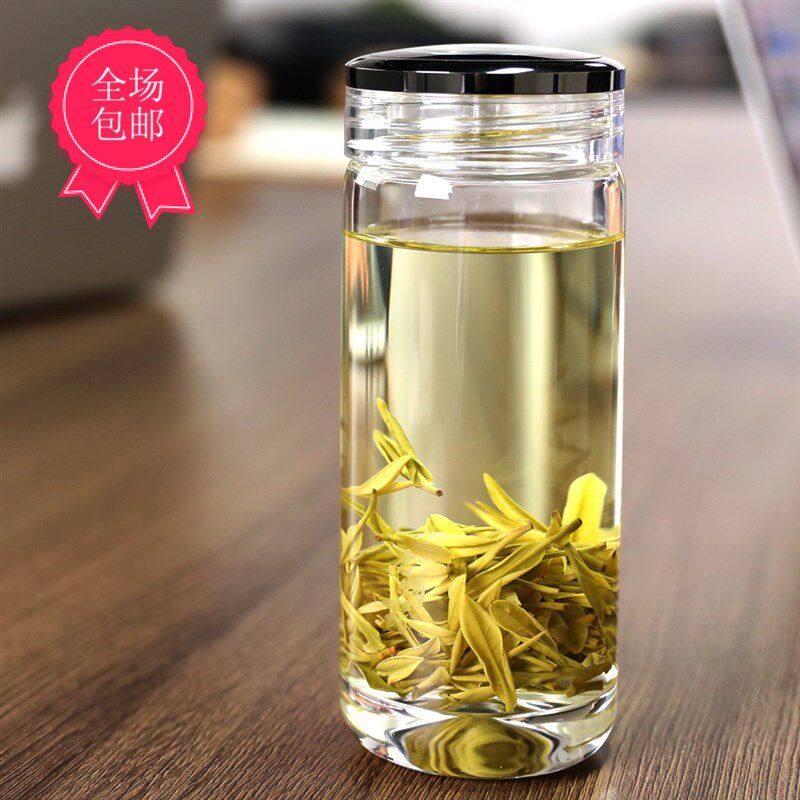 启明缘玻璃杯单层水杯女便携带盖泡茶水晶杯商务大容量杯免费刻字