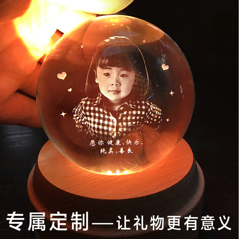 照片定制音乐盒水晶球八音盒10十岁生日礼物送女孩子12儿童11女生