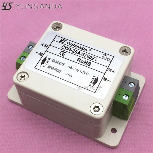 防水12V24V48V直流电源滤波器端子台CW4-10A20A30A-S(002) 1A3A6A