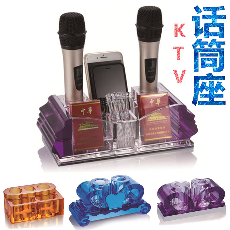 亚克力话筒架麦克风支架KTV麦架 桌面多功能无线话筒座唑台式摆件