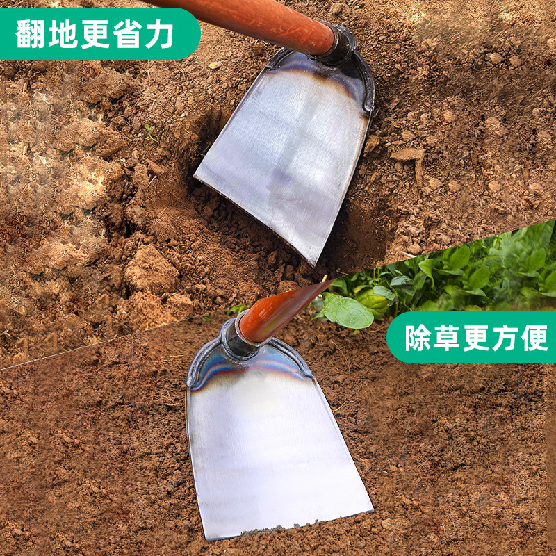 农用种菜专用工具大全铁锹锄头耙子三件套家用除草翻地松挖土神器