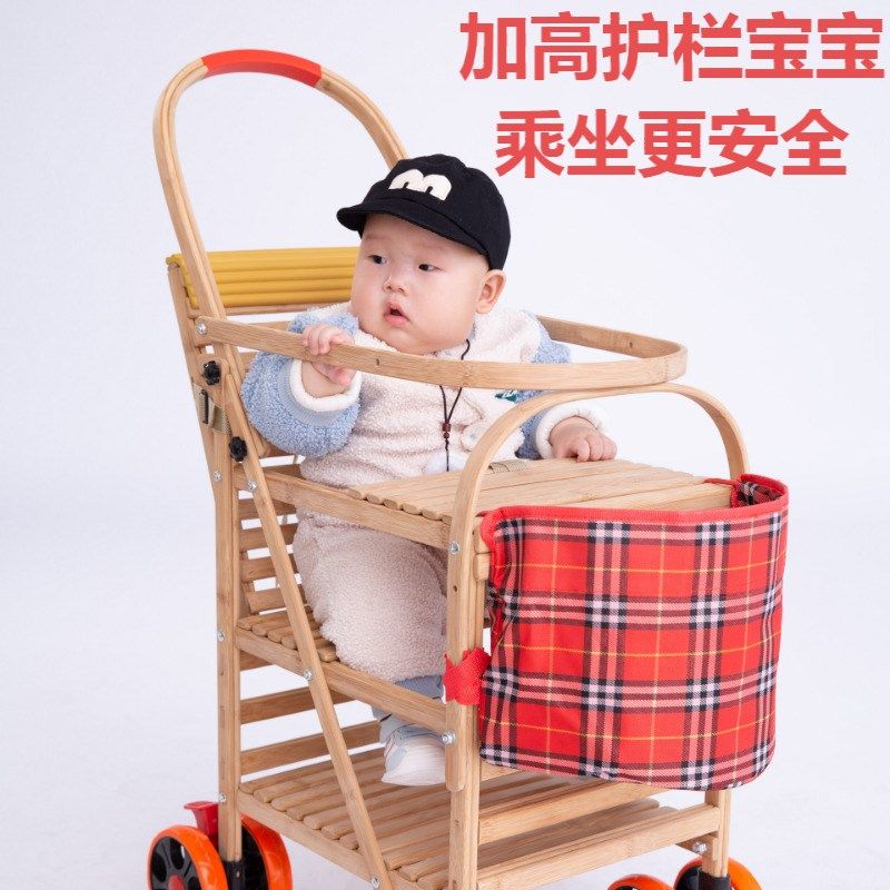 宝宝竹子推车可坐可躺婴儿藤椅老式竹子车 夏季透气轻便外出竹编