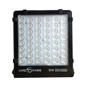 开尔照明30W白光LED投光灯50W户外防雨水20W广告黄暖100W工地6500
