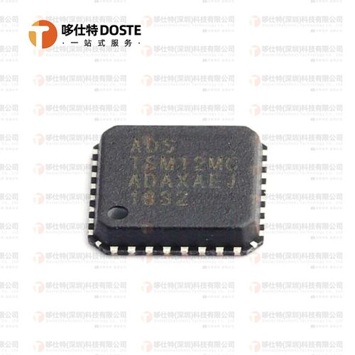 TSM12M TSM12MC 32MLF封装 12通道电容式触摸IC ADS 全新原装