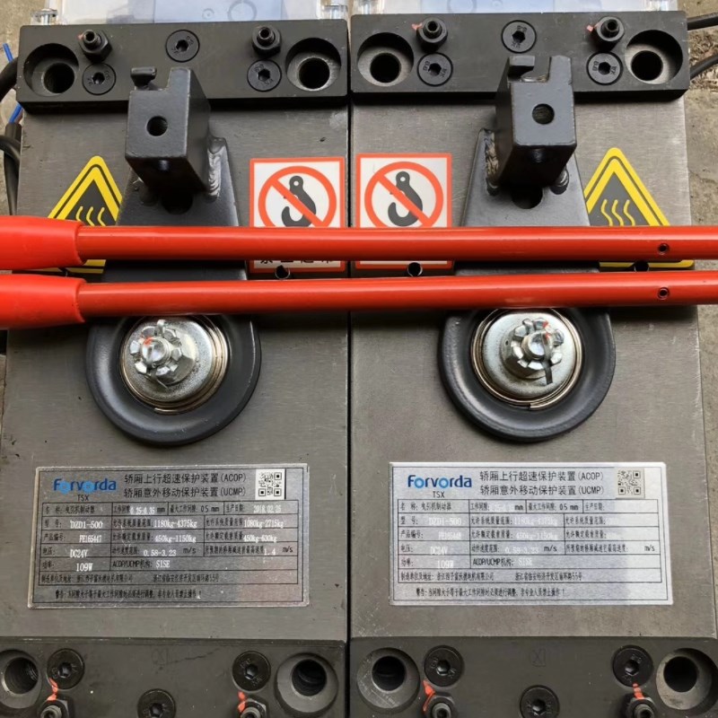 富沃德DZD1-500静音制动器GETM3.0H主机抱闸抱闸DZD1-500/653