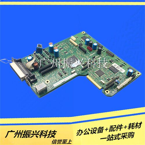 OLIVETTI 长城GWI 南天PR2plus PR2+主板南天HCC PRII PR2E接口板