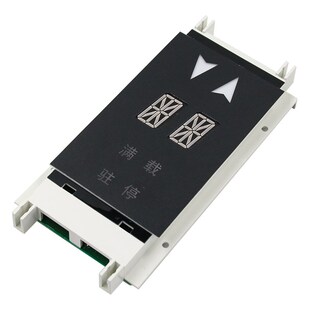 OTIS西子奥的斯电梯外呼板显示器XAA/XBA23550B3/B4 配件单双梯8