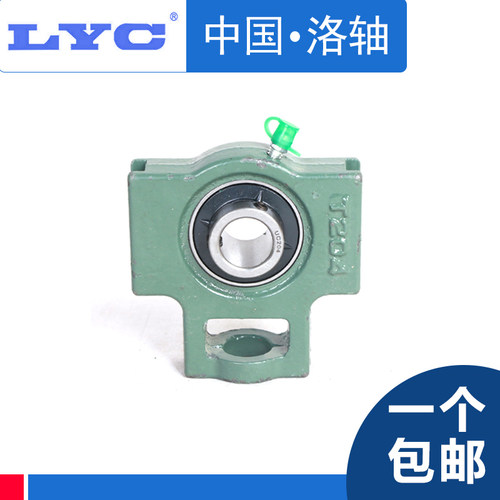 洛阳LYC外球面轴承 UCK 203  204  205  206  207  208  209  210