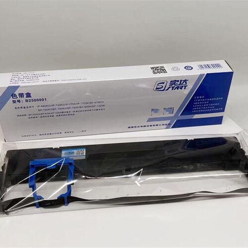 原装实达 Start B2500001色带盒IP660KIII IP730KII IP1700K色带