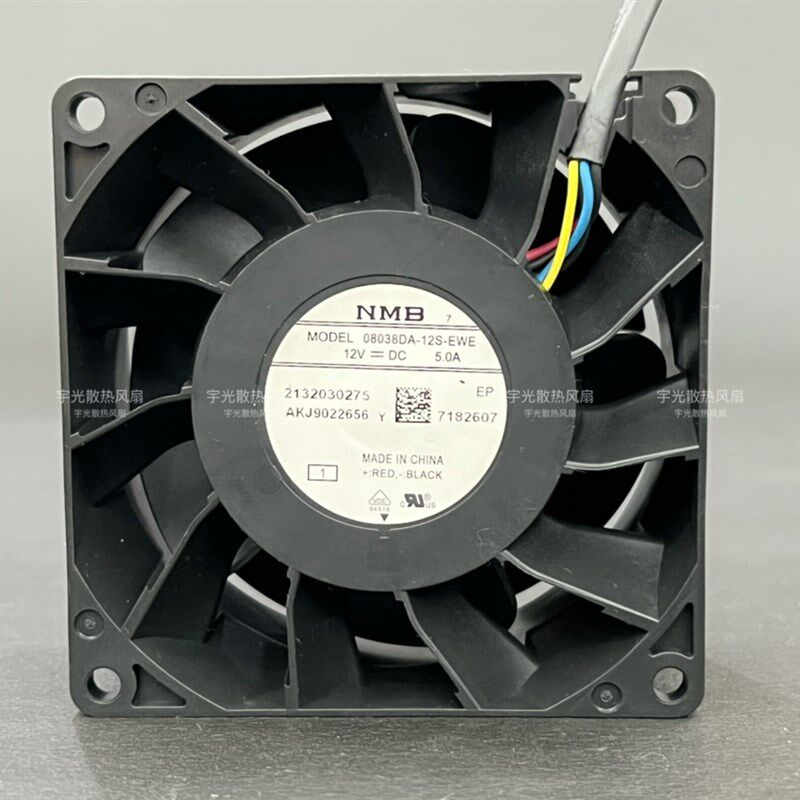 NMB 08038DA-12S-EWE 8038 8CM 12V5A暴力增压服务器电源改装风扇