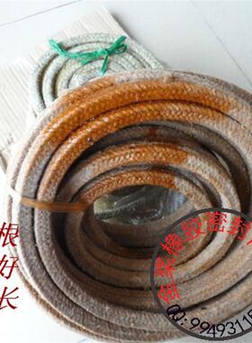浸油石棉绳 水泵用填充料 优质黄油绳盘根8*8 牛油绳 规格齐全