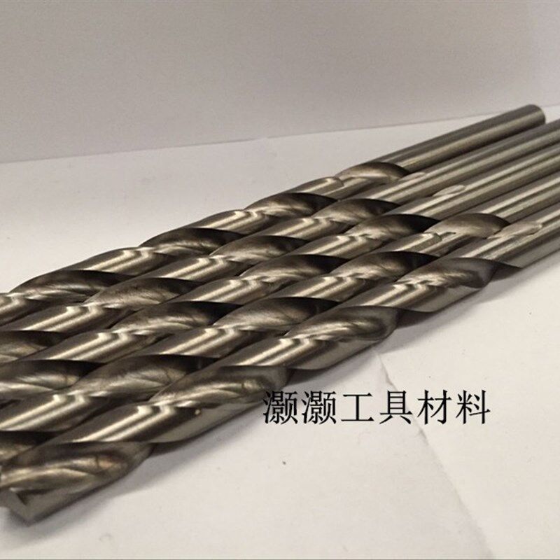 直柄加长麻花钻头10/10.5*200*250*300*350*400*450*500*600mm