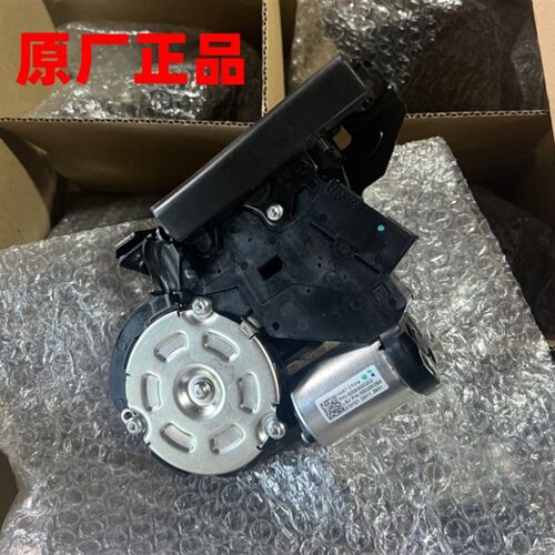 适配昂科威昂科旗探界者凯迪拉克XT5新GL8电动尾门锁块后备箱锁块