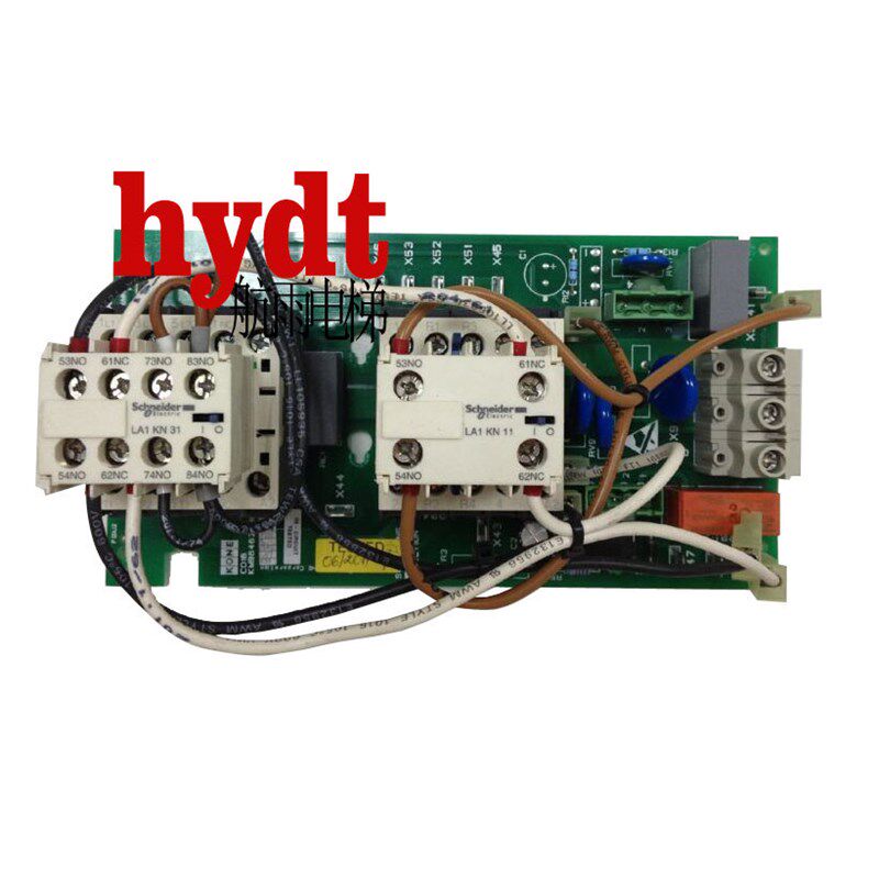通力V3F16L变频器接触器板 KM964619G24 KM964620H04 正品现货 - 实物图