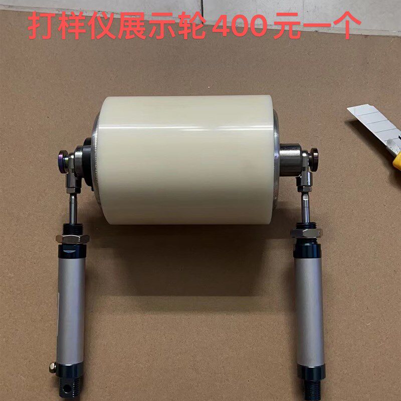 气缸版的展色轮油墨打样轮颜色轮手动打样油墨专色轮油墨打样仪
