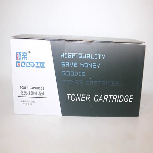 顾帝硒鼓207A粉盒LaserJet M283fdn M255dw/nw墨盒W2110A W2210A