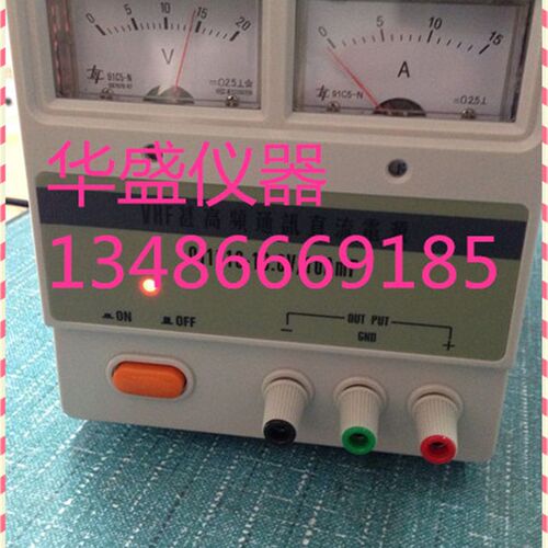 宁波求精(久源)QJ1810通讯导航电源/船用通讯设备稳压直流电源