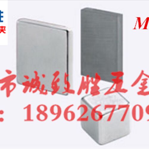精品磁铁 替代MISUMI米思米 MGLN10-10-2 方形强磁 汝磁铁