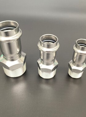 304不锈钢卡压式外丝直接薄壁水管外螺纹转换双卡压管件直通接头