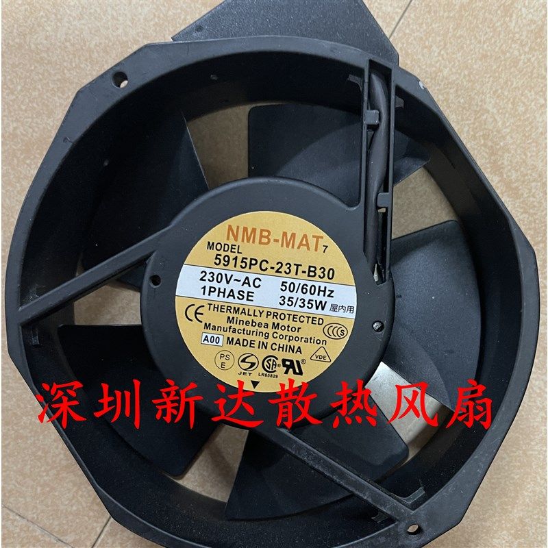 全新原装NMB 5915PC-23T-B30 17238 230V变频器UPS电源散热风扇