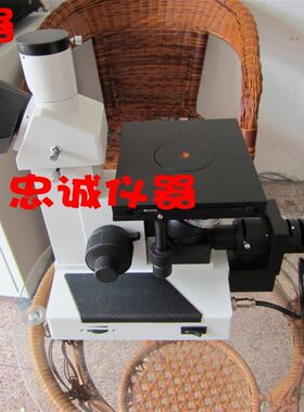 金相上海光学 金相分析显微镜4XB 4XA 4XC金相显微镜相分析显微镜