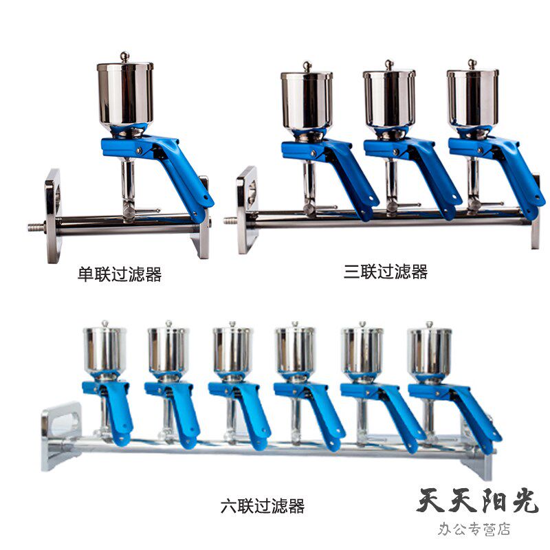 津腾不锈钢过滤器 单联 三联 六联过滤器 单联 多联不锈钢过滤器