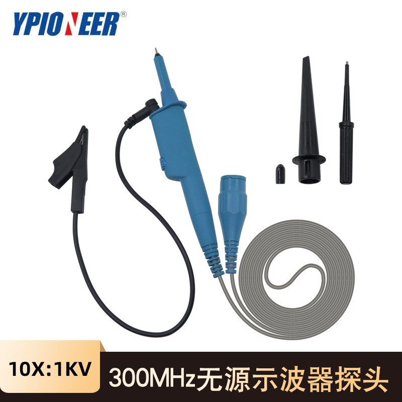 先锋示波器无源探头10:1/100:1衰减比P2301B/2301C带宽300MHz
