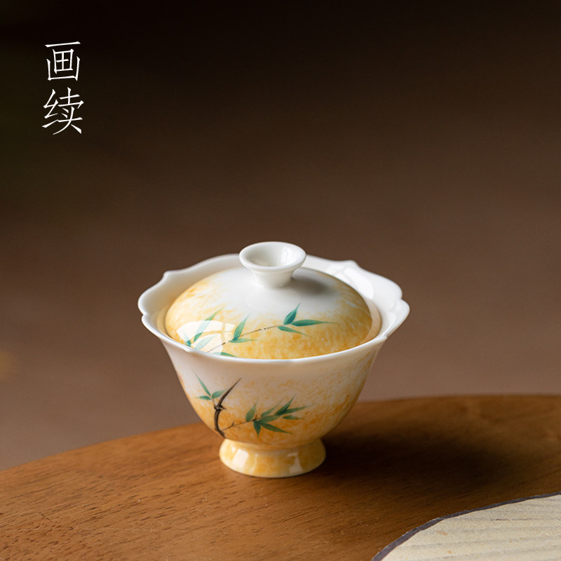 画续手绘竹子g功夫茶二才泡茶盖碗茶具茶杯单个不烫手女士干泡茶