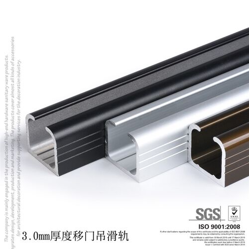 推拉门滑轨吊门滑轮吊轨吊轮导轨移门轨道阳N台实木玻璃门折叠滑