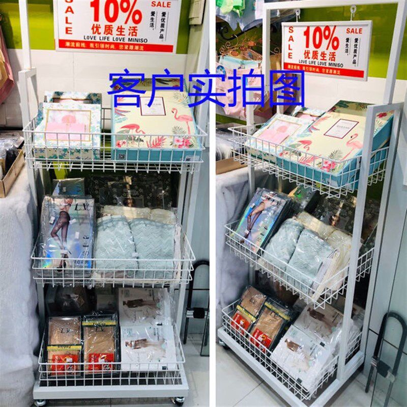 超市货架日化店置物架小零食展示柜文具店促销化妆品陈Z列架子多