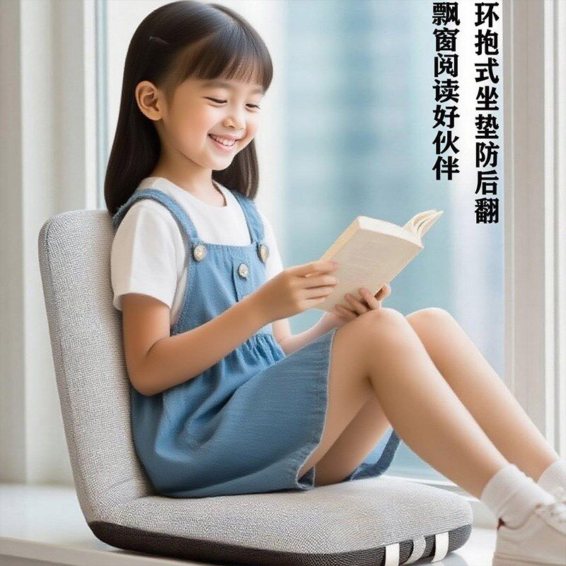 懒人沙发儿童可躺可睡壁挂折叠衣柜收纳N免安装卧室床上靠背椅