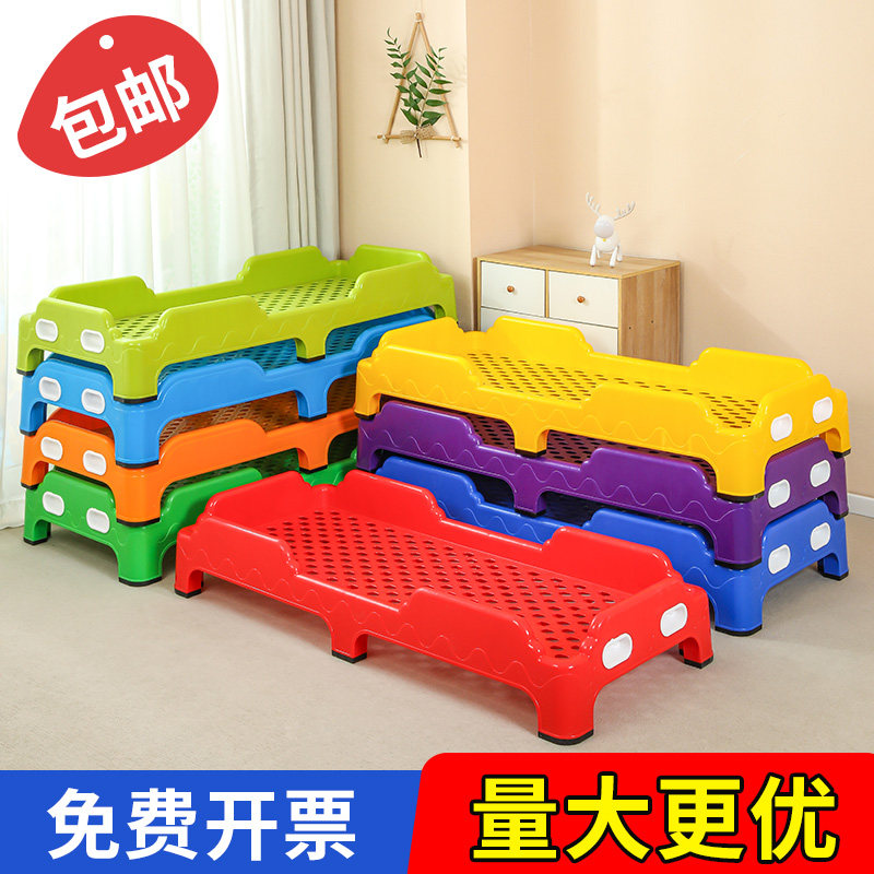幼儿园床a专用午睡床加厚儿童塑料床宝宝午休床婴儿注塑一体单人