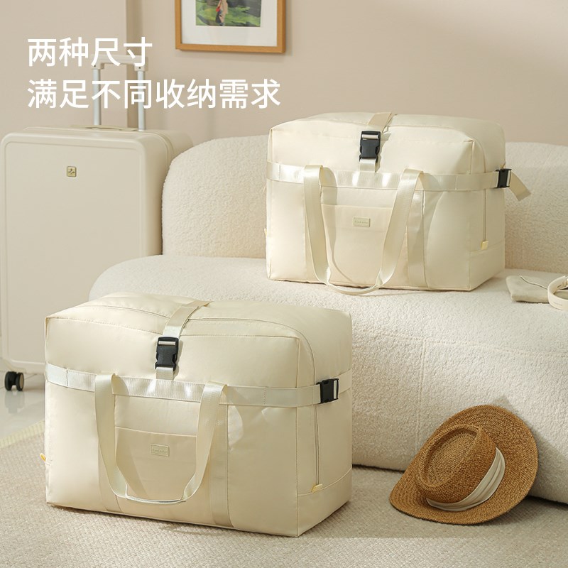 旅行登机包大容量包行李袋u帆布袋被子收纳包短途轻便包出差托运
