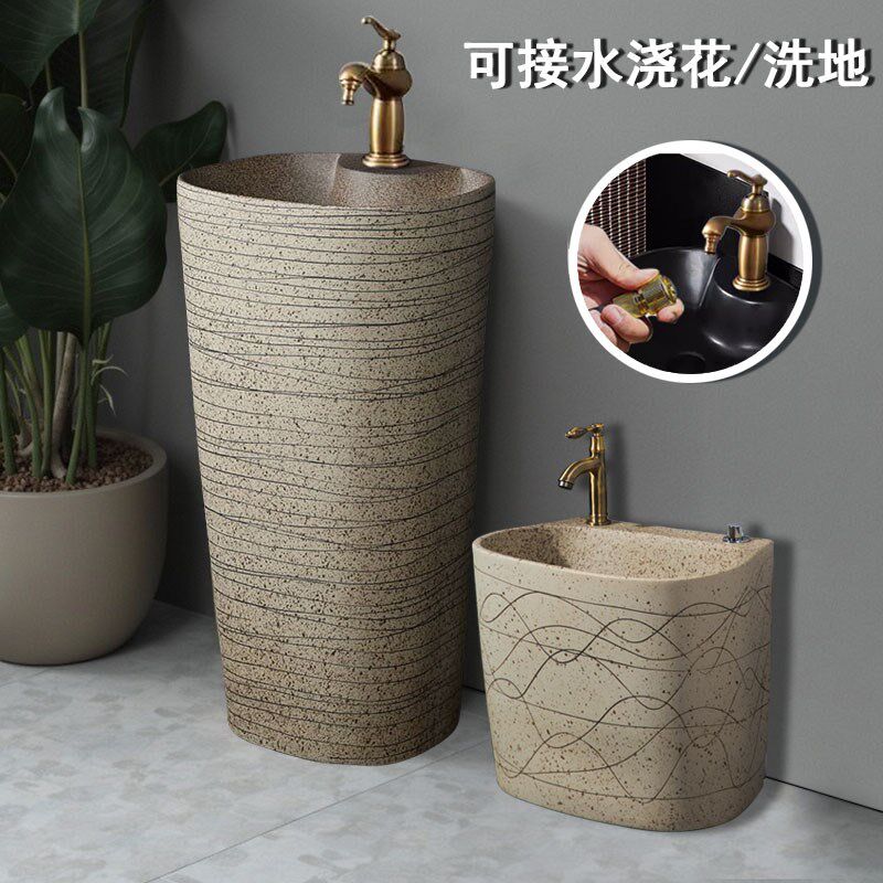 侘寂风立柱盆陶瓷k洗手盆小户型一体柱盆阳台落地式艺术造型洗脸
