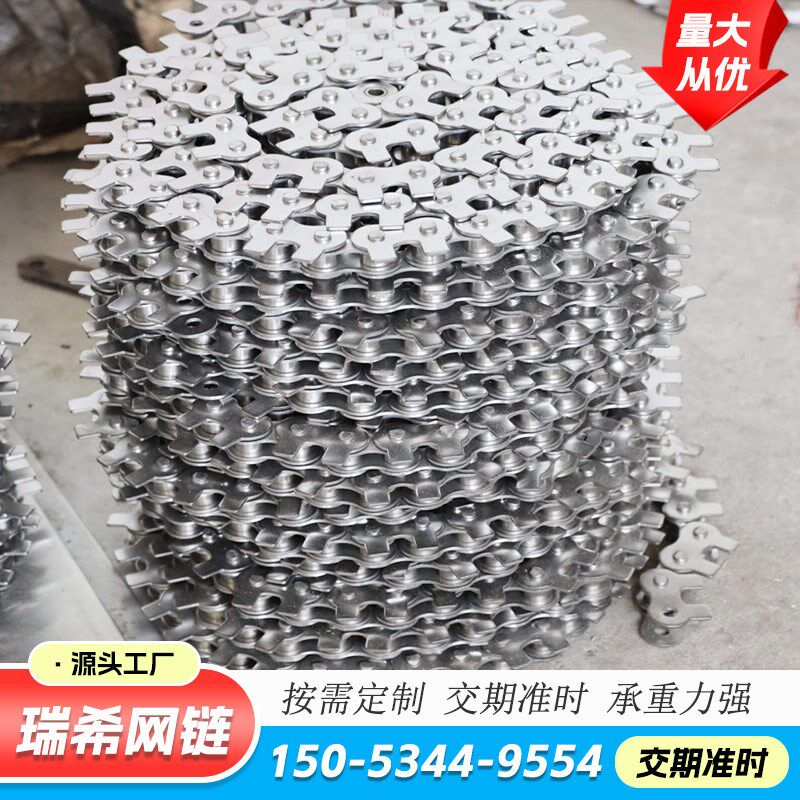 304不锈钢链条双i节距带耳国标2分04C05B/3分06B/4分08B单双排链