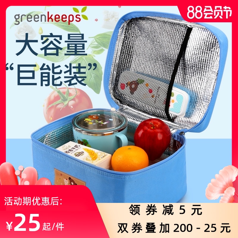 小学生饭盒袋手提包成人带饭w包保温便当包儿童餐包保温帆布午餐