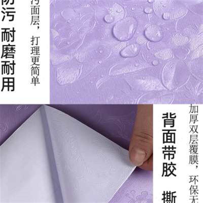 10米墙壁纸自粘卧室防水潮加厚自C带不干胶房间黄色家用贴可擦客