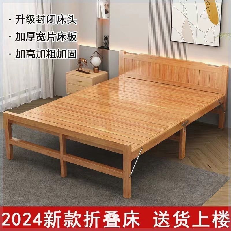 竹床折叠c床单人双人床午休便携竹子床竹子加厚凉床超强承重折叠