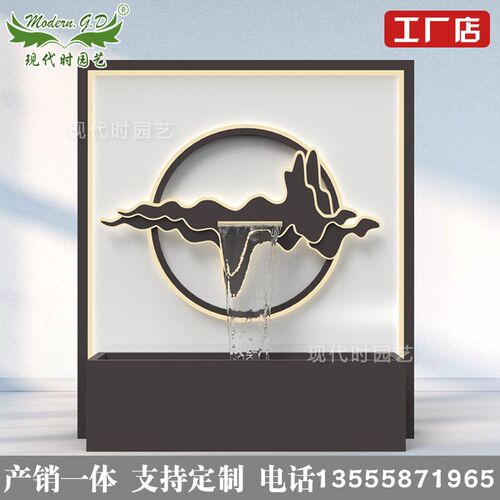 庭院别墅简约水景墙发光流水x瀑布屏隔断墙不锈钢假山瀑布可定制