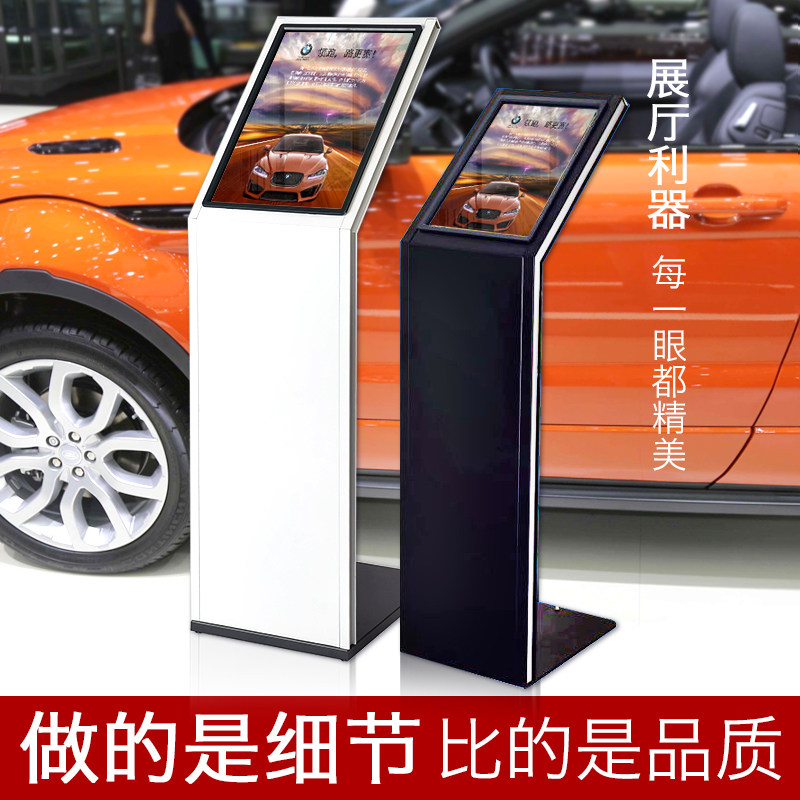 汽车4s店车型参数牌展示t架展示牌立牌广告牌车展会a4水牌导视牌