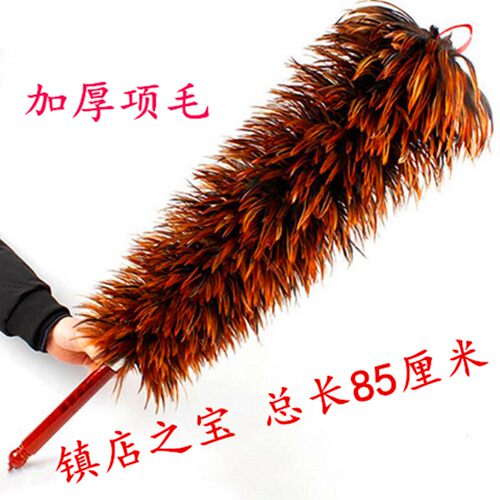 厂家自销真e鸡毛掸子家用车用不掉毛可伸缩扫灰除尘可水洗纯手工