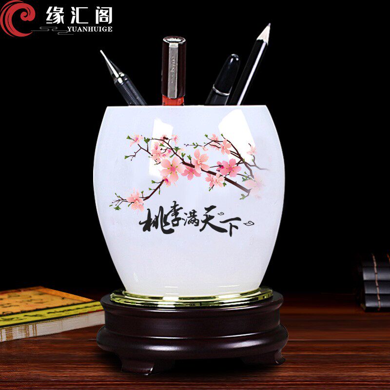 教师节赠送老师i礼物毕业感谢师恩同学聚会纪念品实用琉璃笔筒定