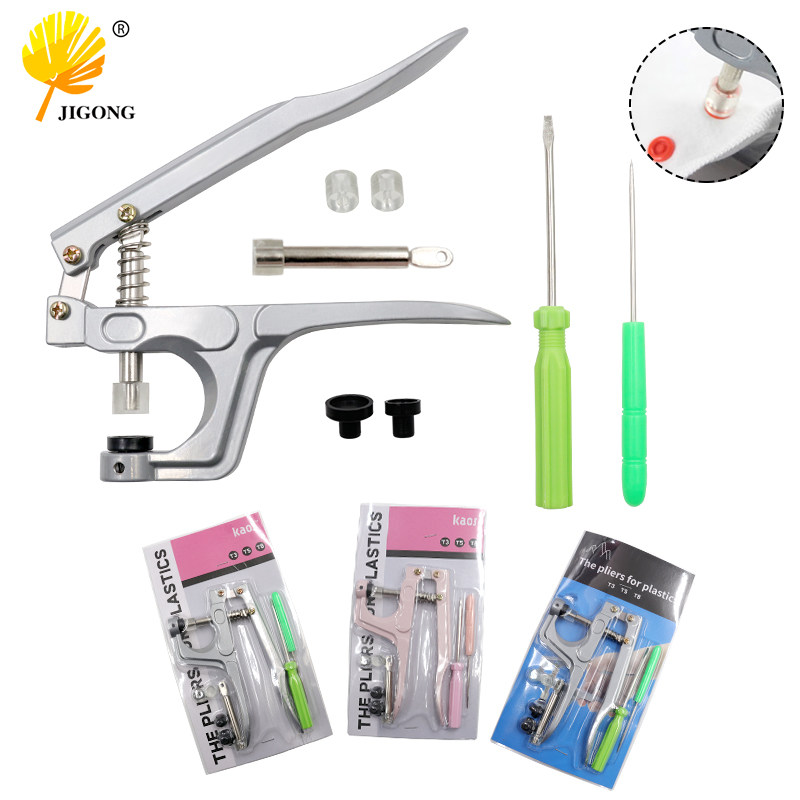 塑料四合扣安装工具 便携四合扣手压钳 手动压扣机器工具齐全套装