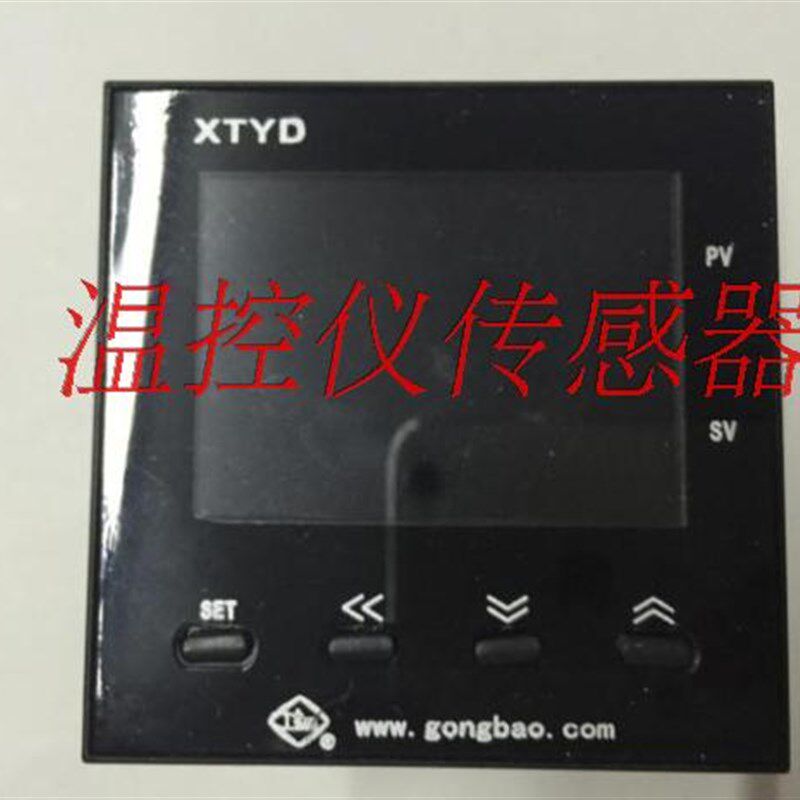 余姚温度仪表厂XTYD高精度液晶显示温控仪XTYD-701W 791W 720W