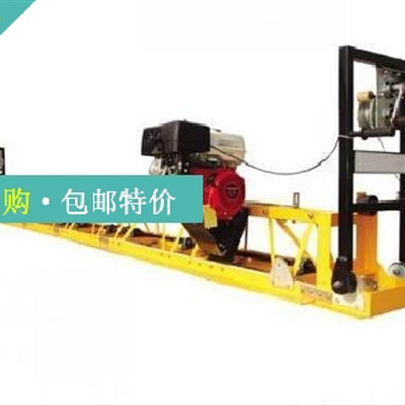 混凝土路面摊铺整平机振动梁振捣梁震动梁韬强建筑五金机械包邮
