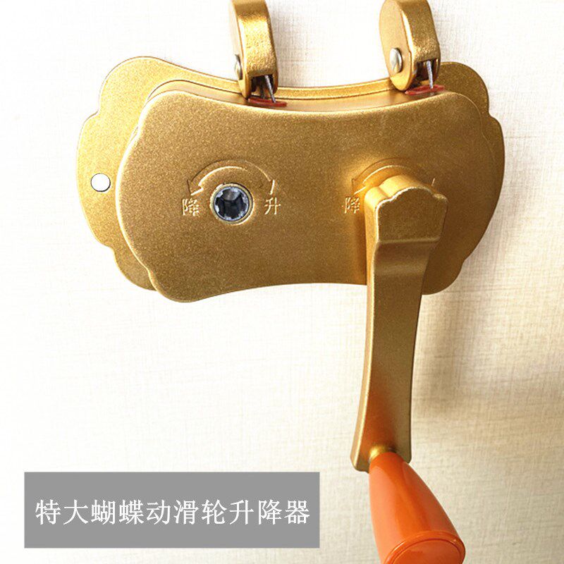 加大款式动滑轮升降器加长钢丝绳手摇器晾衣架配件可改装加粗钢线