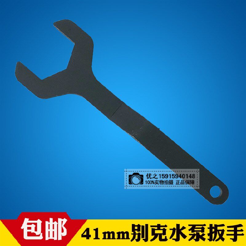 加长新款别克凯越 爱唯欧 赛欧 乐风水泵轮工具 水泵正时皮带扳手