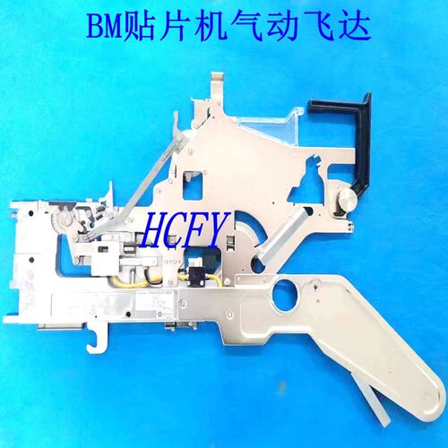 贴片机MPAG3/MSF/MPAV2B/BM气动飞达SMT机器配件原装二手