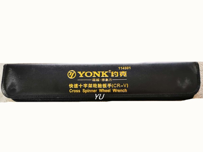 正品约克汽车专用快速十字架轮胎扳手终身保用工具